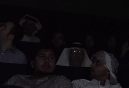 شجار بين إماراتيين في إحدى صالات السينما في دبي